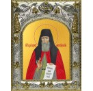 Икона освященная "Феодор (Фёдор) Санаксарский праведный", 14x18 см