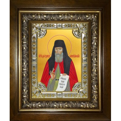 Икона освященная "Феодор (Федор) Санаксарский праведный ", в киоте 24x30 см фото