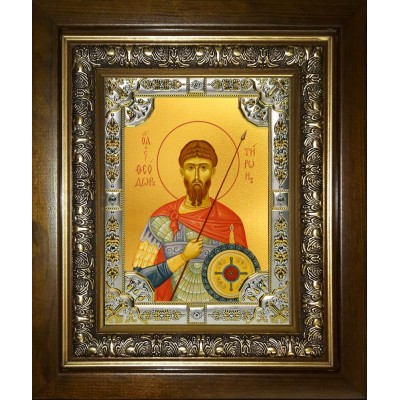 Икона освященная "Феодор (Фёдор) Тирон великомученик", в киоте 24x30 см фото