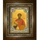Икона освященная "Феодор (Фёдор) Тирон великомученик", в киоте 24x30 см