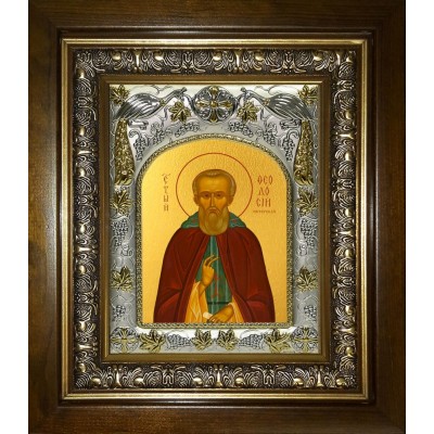 Икона освященная "Феодосий Печерский преподобный", в киоте 20x24 см фото