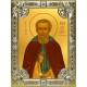 Икона освященная "Феодосий Печерский преподобный", 18x24 см, со стразами
