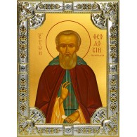 Икона освященная "Феодосий Печерский преподобный", 18x24 см, со стразами фото