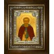 Икона освященная "Феодосий Печерский преподобный", в киоте 24x30 см