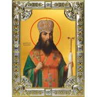 Икона освященная "Феодосий Углицкий, архиепископ Черниговский, святитель", 18x24 см, со стразами фото