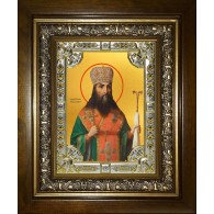 Икона освященная "Феодосий Углицкий, архиепископ Черниговский, святитель", в киоте 24x30 см фото