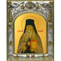 Икона освященная "Феофан Затворник Вышенский, святитель, чудотворец", 14x18 см фото