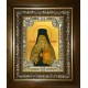 Икона освященная "Феофан Затворник Вышенский, святитель, чудотворец", в киоте 24x30 см