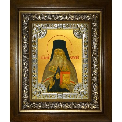 Икона освященная "Феофан Затворник Вышенский, святитель, чудотворец", в киоте 24x30 см фото