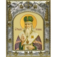 Икона освященная "Феофан Затворник, святитель", 14x18 см фото