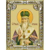 Икона освященная "Феофан Затворник, святитель", 18x24 см, со стразами фото