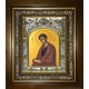 Икона освященная "Филипп апостол", в киоте 20x24 см