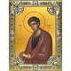 Икона освященная "Филипп апостол", 18x24 см, со стразами