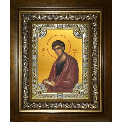 Икона освященная "Филипп апостол", в киоте 24x30 см фото