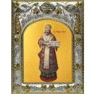 Икона освященная "Филипп митрополит Московский, святитель, чудотворец", 14x18 см
