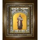 Икона освященная "Филипп митрополит Московский, святитель, чудотворец", в киоте 20x24 см