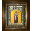Икона освященная "Филипп митрополит Московский, святитель, чудотворец", в киоте 20x24 см