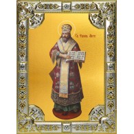 Икона освященная "Филипп митрополит Московский, святитель, чудотворец", 18x24 см, со стразами фото