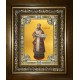 Икона освященная "Филипп митрополит Московский, святитель, чудотворец", в киоте 24x30 см