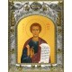 Икона освященная "Фома апостол", 14x18 см