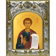 Икона освященная "Фома апостол", 14x18 см фото