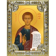 Икона освященная "Фома апостол", 18x24 см, со стразами фото