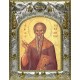 Икона освященная "Харлампий священномученик", 14x18 см