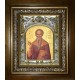 Икона освященная "Харлампий священномученик", в киоте 20x24 см