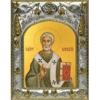 Икона освященная "Януарий священномученик", 14x18 см фото