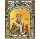 Икона освященная "Януарий священномученик", 14x18 см