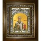 Икона освященная "Януарий священномученик", в киоте 20x24 см