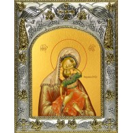 Икона освященная "Акидимская икона Божией Матери (Взыграние младенца)", 14x18 см фото