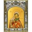 Икона освященная "Акидимская икона Божией Матери (Взыграние младенца)", 14x18 см