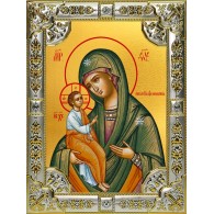Икона освященная "Александрийская икона Божией Матери",  18x24 см, со стразами фото