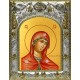 Икона освященная "Андрониковская икона Божией Матери", 14x18 см