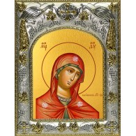 Икона освященная "Андрониковская икона Божией Матери", 14x18 см фото