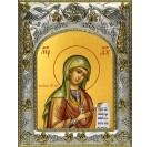 Икона освященная "Боголюбская икона Божией Матери", 14x18 см