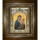 Икона освященная "Божия Матерь", в киоте 20x24 см