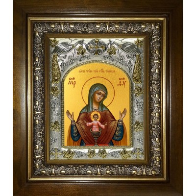 Икона освященная "Бысть Чрево Твое Святая Трапеза икона Божией Матери", в киоте 20x24 см фото