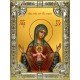 Икона освященная "Бысть Чрево Твое Святая Трапеза икона Божией Матери", 18x24 см, со стразами