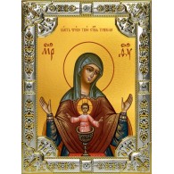 Икона освященная "Бысть Чрево Твое Святая Трапеза икона Божией Матери", 18x24 см, со стразами фото