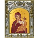 Икона освященная "Ватопедская икона Божией Матери", 14x18 см