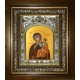 Икона освященная "Ватопедская икона Божией Матери", 14x18 см, в деревянном киоте 20x24 см