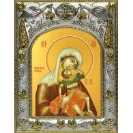 Икона освященная "Взыграние младенца, икона Божией Матери", 14x18 см фото