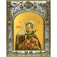 Икона освященная "Взыграние младенца, икона Божией Матери", 14x18 см