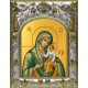 Икона освященная "Виленская икона Божьей Матери", 14x18 см