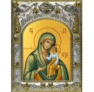 Икона освященная "Виленская икона Божьей Матери", 14x18 см