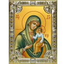 Икона освященная "Виленская икона Божьей Матери", 18x24 см, со стразами