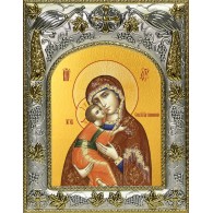 Икона освященная "Владимирская икона Божией Матери", 14x18 см фото