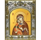 Икона освященная "Владимирская икона Божией Матери", 14x18 см